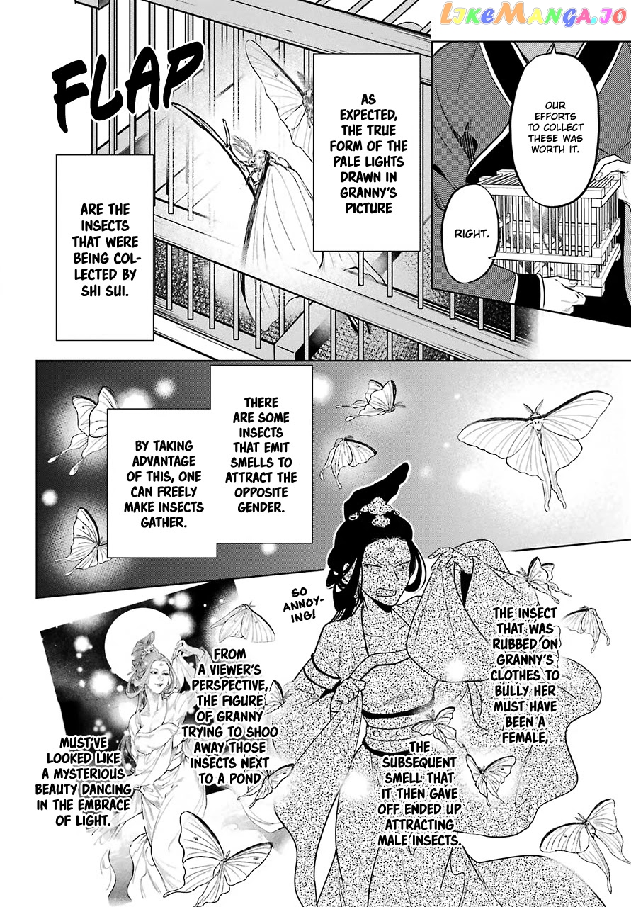 Kusuriya No Hitorigoto Chapter 48.2 image 15